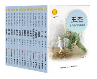 圖片關(guān)鍵詞
