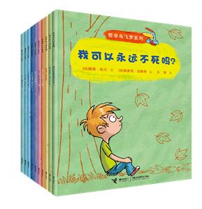 圖片關(guān)鍵詞